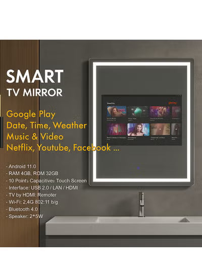 Smart Mirror 500*700mm